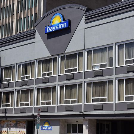 Days Inn By Wyndham Ottawa Zewnętrze zdjęcie